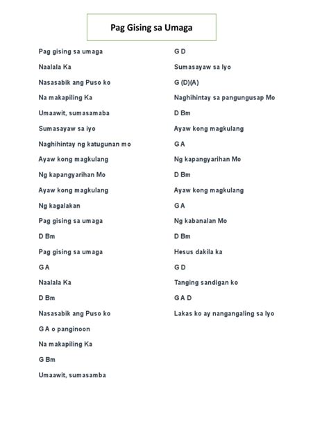 pag gising sa umaga lyrics